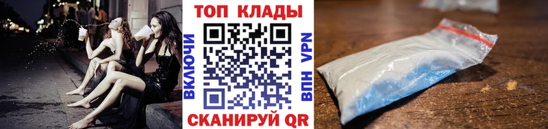 Наркошоп купить COCAIN  Мефедрон  МАРИХУАНА  Барыш