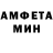 Метадон белоснежный Traf TG