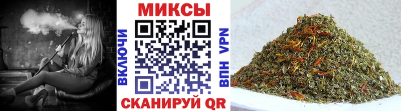 Бутират 1.4BDO  Купить  Барыш 