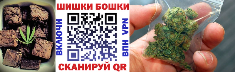 Купить где  Барыш  Еда ТГК марихуана 