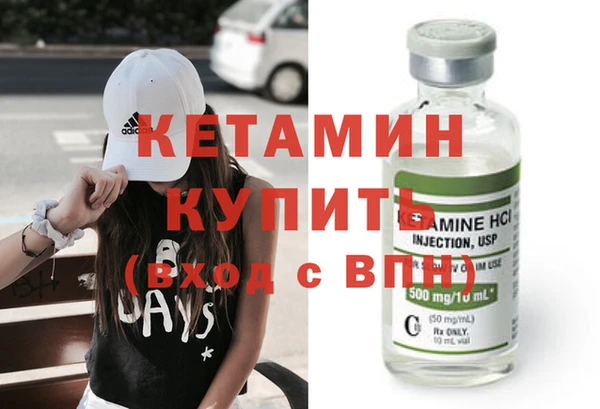 a pvp Верхний Тагил
