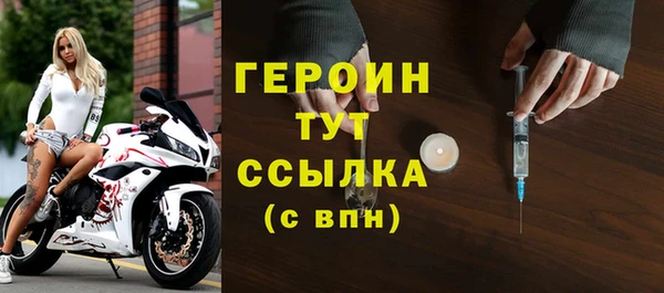 эйфоретик Верхнеуральск