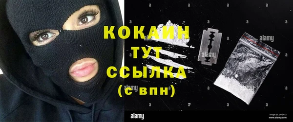 a pvp Верхний Тагил