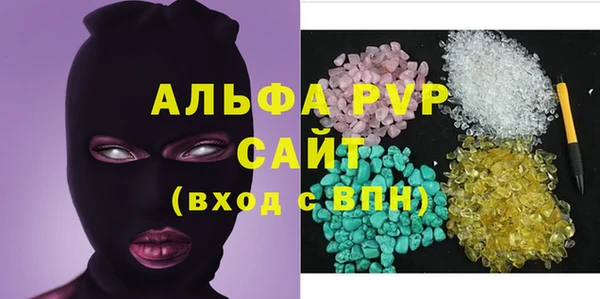 a pvp Верхний Тагил