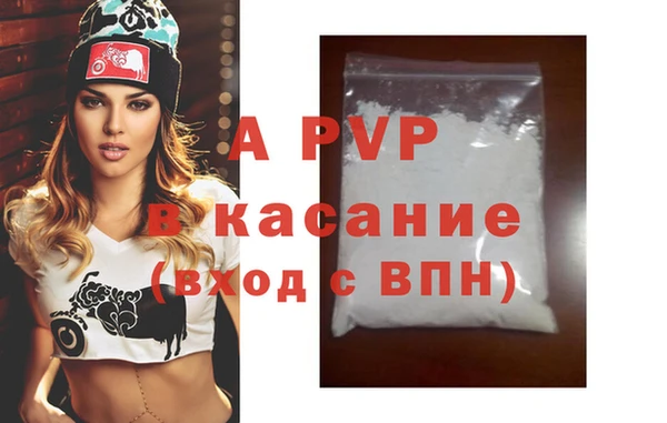 эйфоретик Верхнеуральск