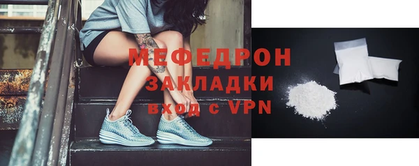 a pvp Верхний Тагил