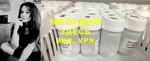 эйфоретик Верхнеуральск