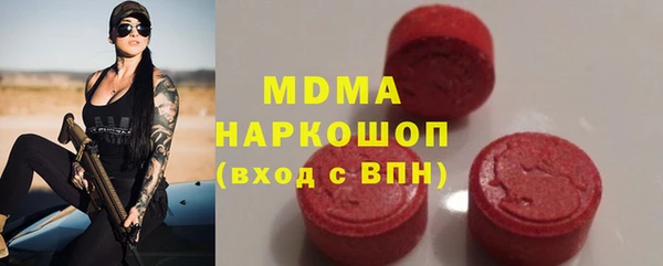 a pvp Верхний Тагил