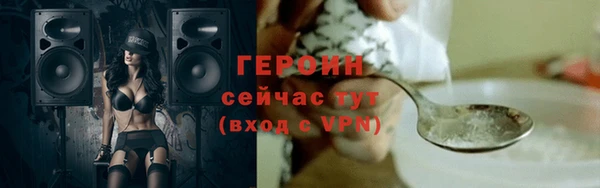 a pvp Верхний Тагил