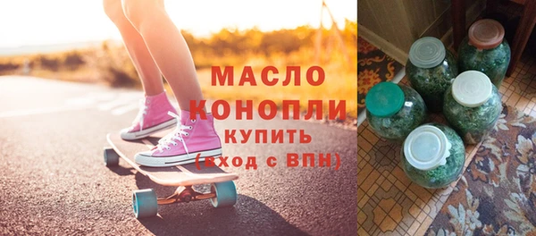a pvp Верхний Тагил