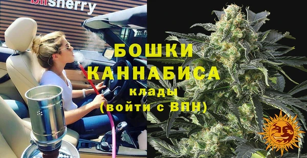 a pvp Верхний Тагил