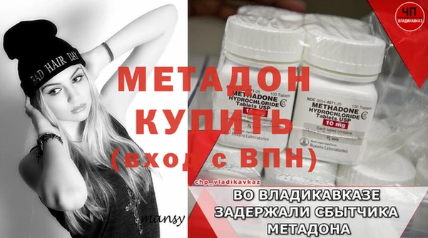 a pvp Верхний Тагил
