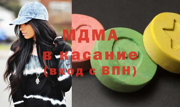 a pvp Верхний Тагил