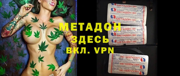 эйфоретик Верхнеуральск