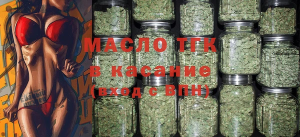 эйфоретик Верхнеуральск