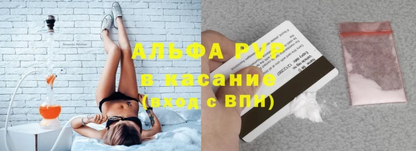 эйфоретик Верхнеуральск