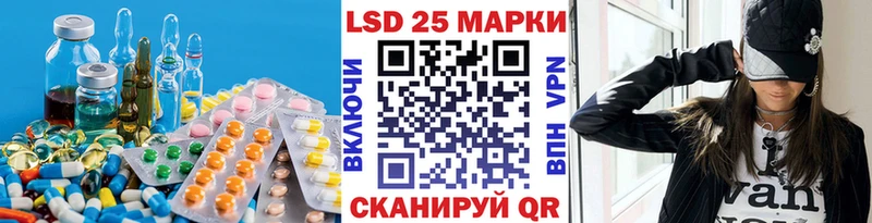ЛСД экстази ecstasy  Купить закладки  Барыш 